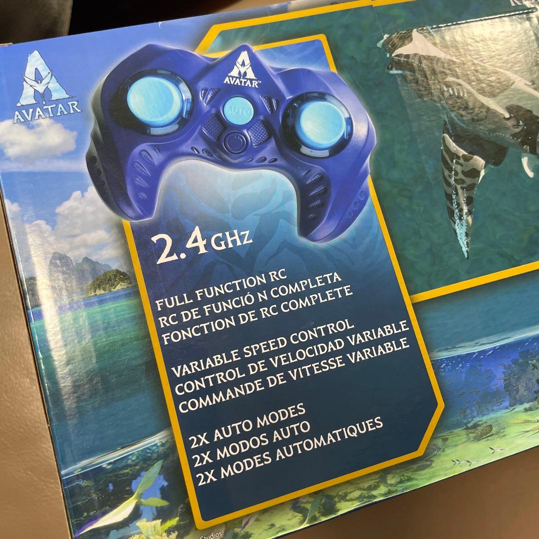 【新品未開封】Akula アクラ　ラジコン　アバター　フィギュア