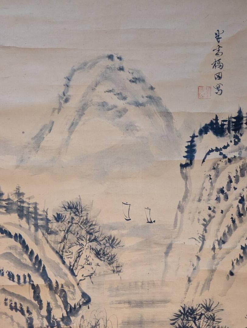 【真作】掛軸　渓山舟影図　墨画山水　静寂の水郷風景　V64