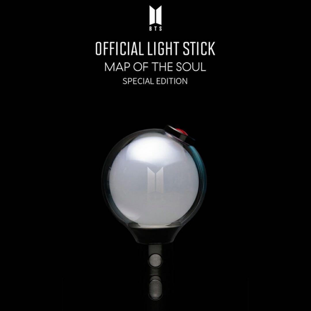 BTS MOS ペンライト アミボム Ver.4