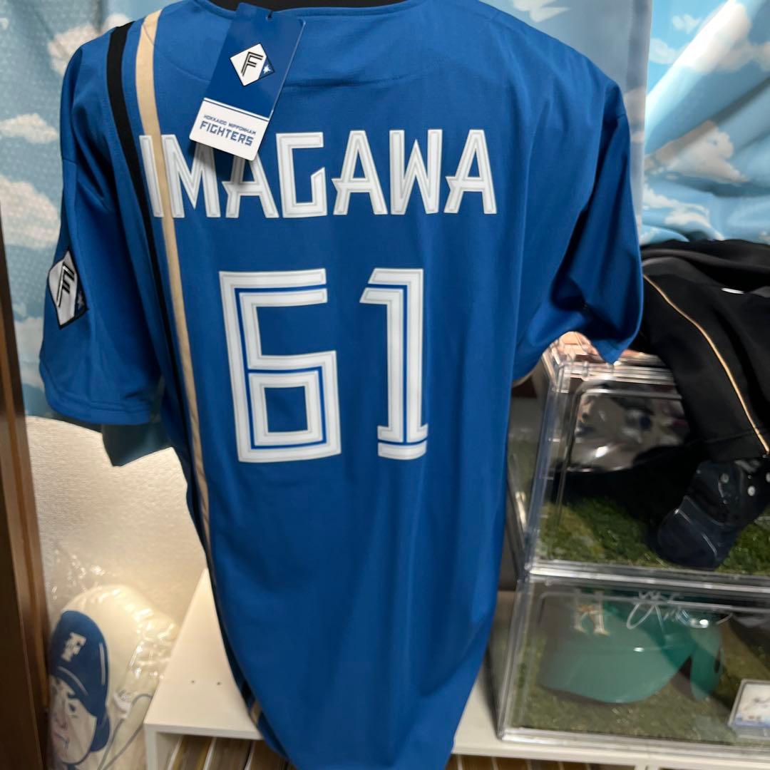 日本ハムファイターズ　今川優馬　ユニフォーム 3XL