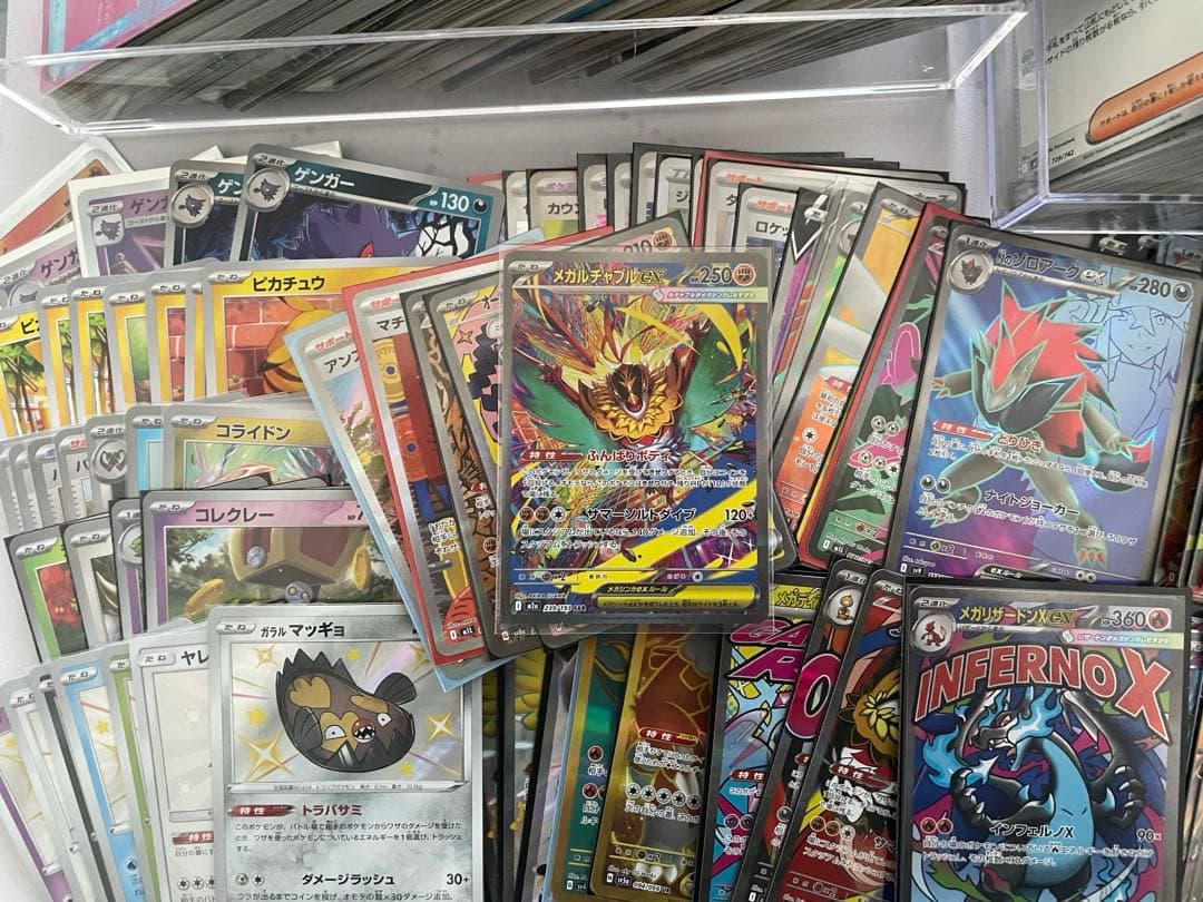 引退品　ポケモンカード まとめ売り　計約1300枚