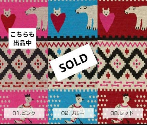 マタノアツコ　割烹着　エプロン　しろくまとゆき　レッド