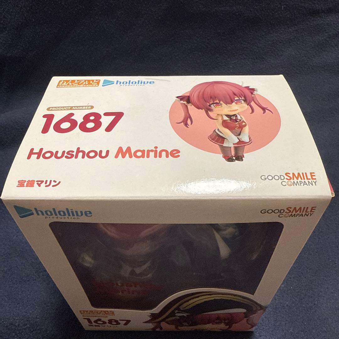 hololive 宝鐘マリン ねんどろいど