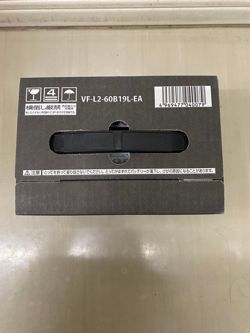 2025年新品バッテリーエネオス60B19L