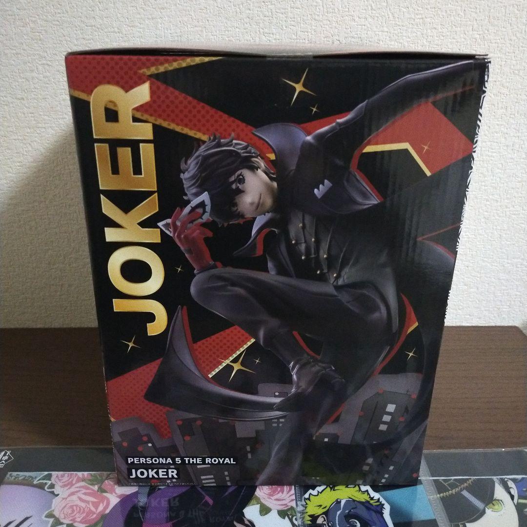 おまけ付き ペルソナ5 ラストワン賞 ジョーカー 一番くじ
