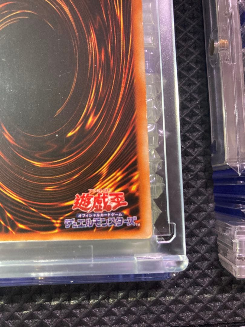 ⭐︎コレクション整理⭐︎遊戯王 真紅眼の黒龍 レッドアイズ 初期ウルトラ②