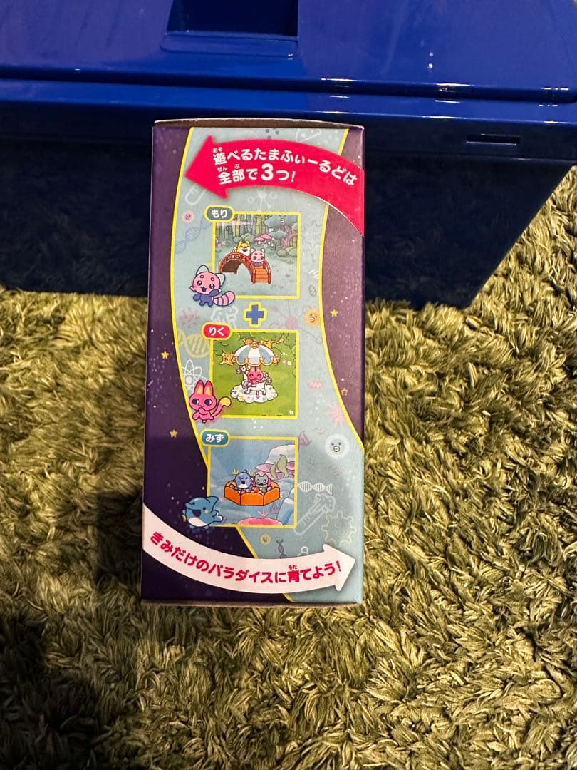 新品未開封　たまごっちパラダイス ジェイドフォレスト グリーン