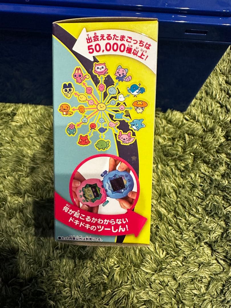 新品未開封　たまごっちパラダイス ジェイドフォレスト グリーン