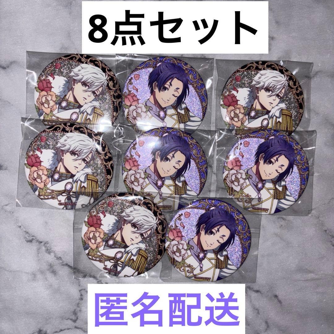 ブルーロック 玉座 凪 玲王