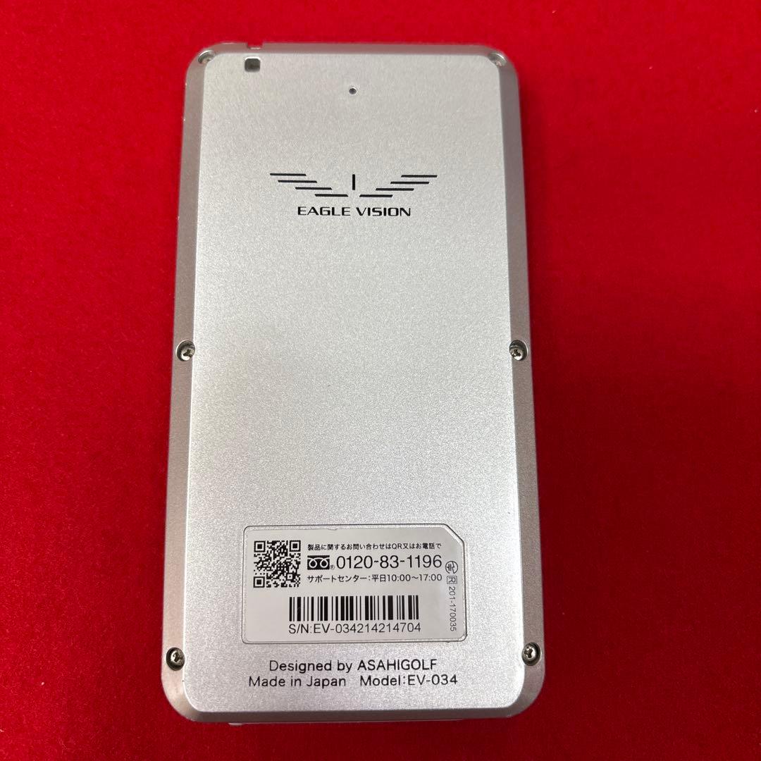 EAGLE VISION EV-034 GPSナビNEXT2 Bluetooth