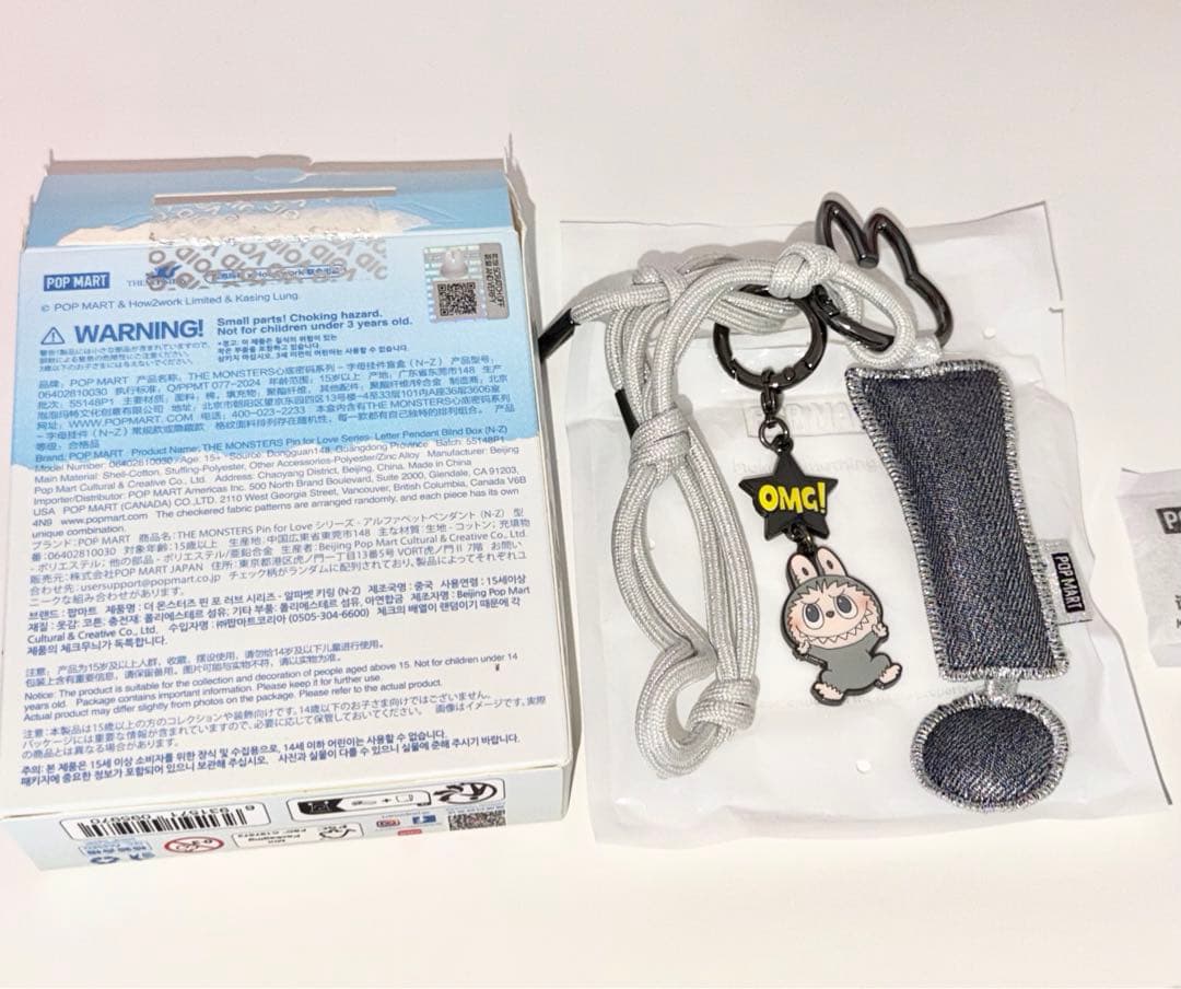 LABUBUラブブPINFORLOVEアルファベットイニシャル　シークレット　！