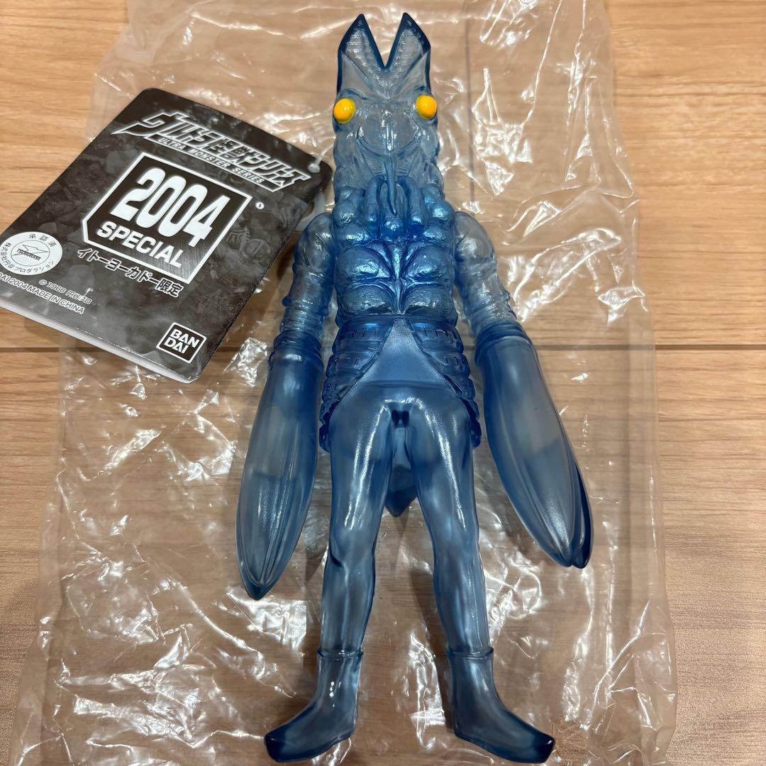タグ付 ほぼ未使用 バルタン星人 クリアブルーソフビ 怪獣 イトーヨーカドー限定