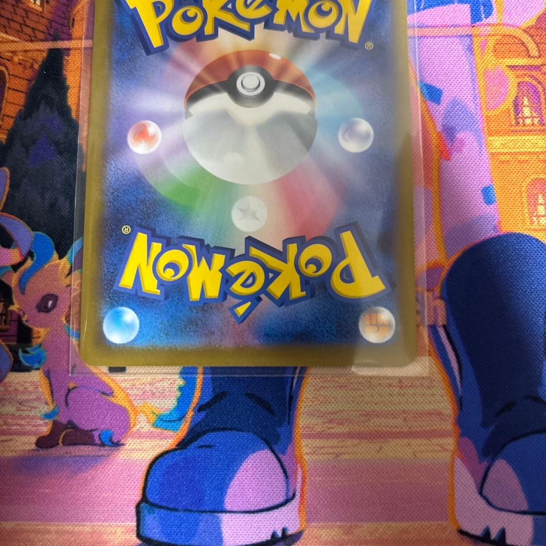 ポケモンカード　メガゲッコウガSAR １枚