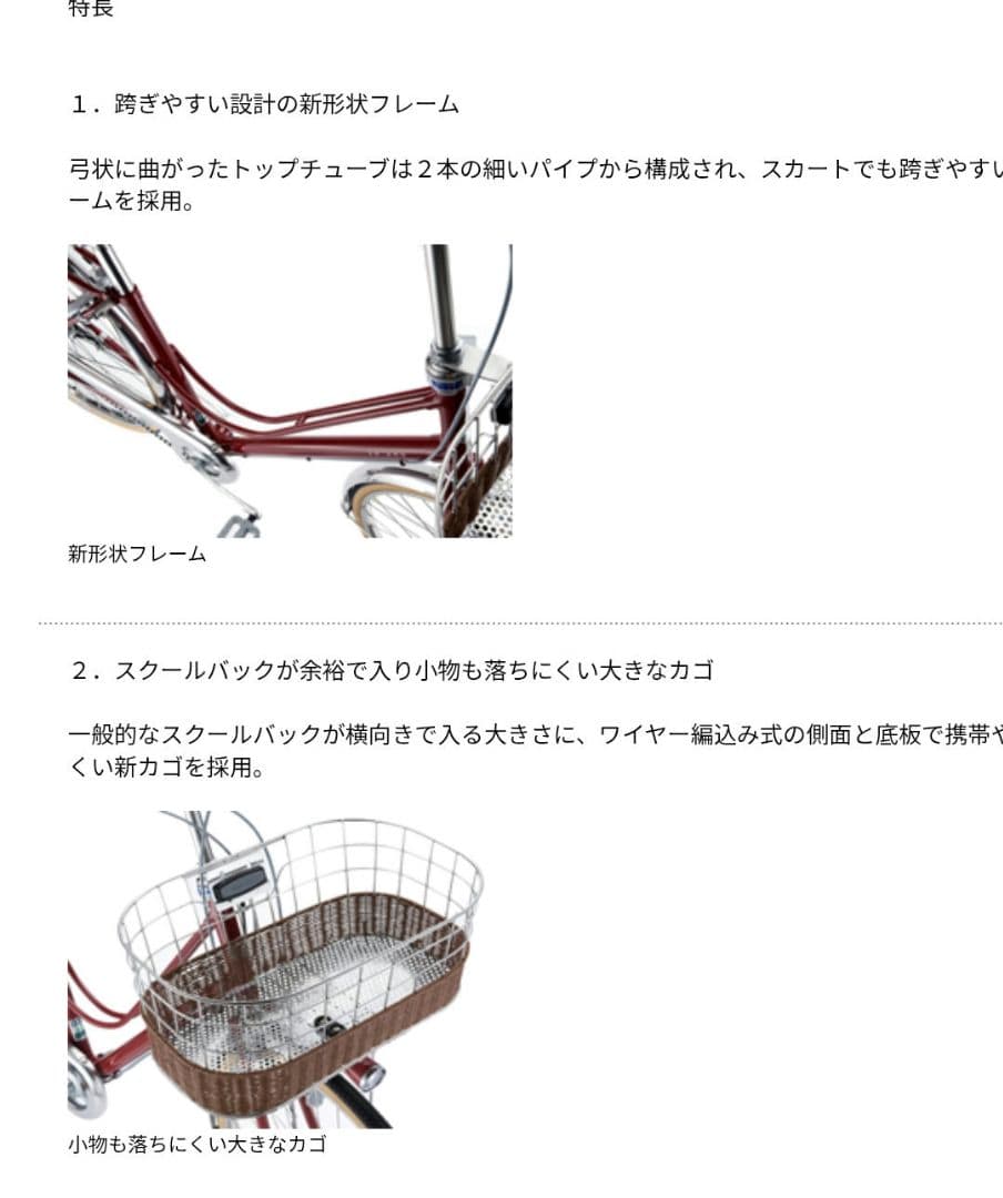 さんさん