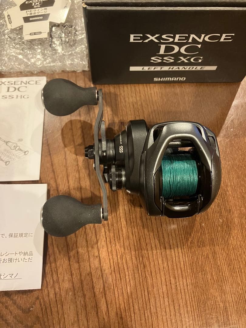 エクスセンスDC SS