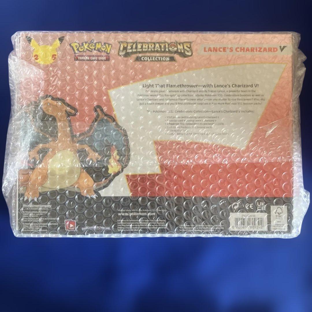 ポケモンカードゲーム Lance's Charizard V 海外版