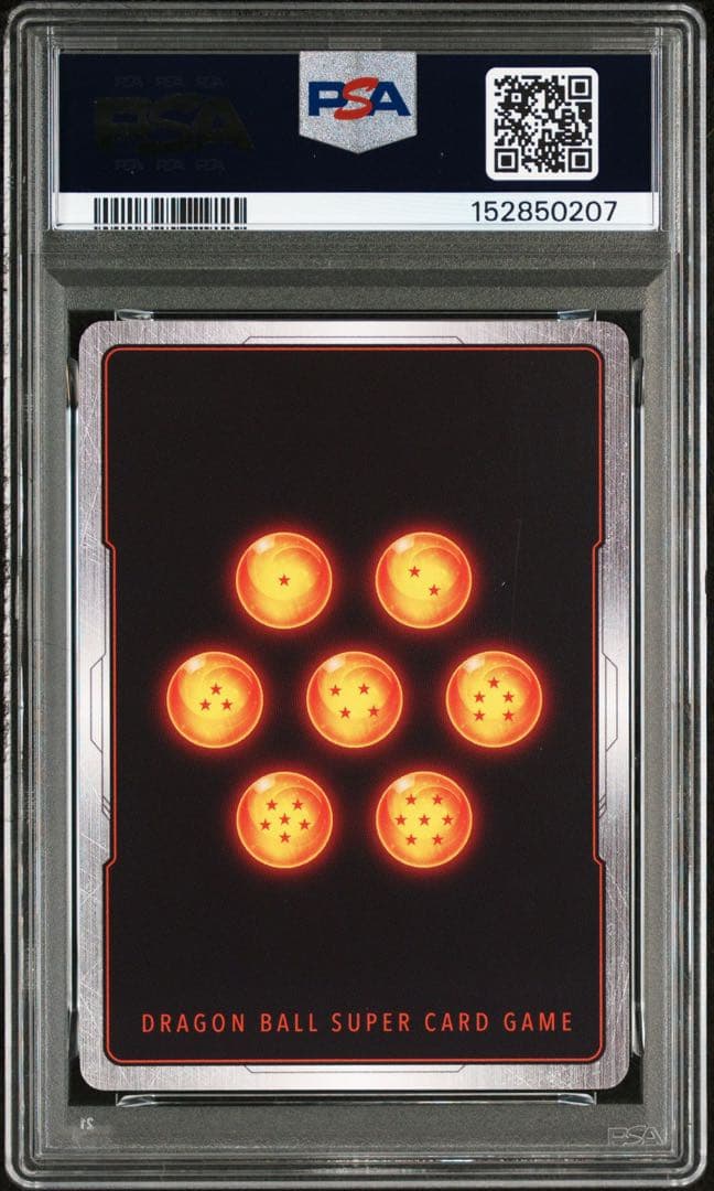 【PSA10】孫悟空　フュージョンワールド　シリアル