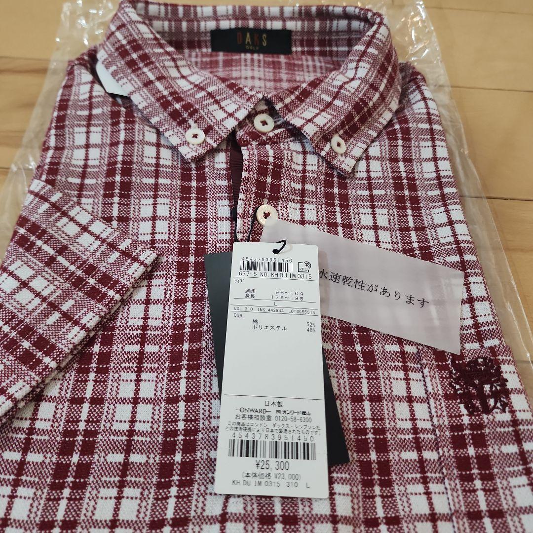 【新品未使用】DAKS GOLF 半袖ポロシャツ LL