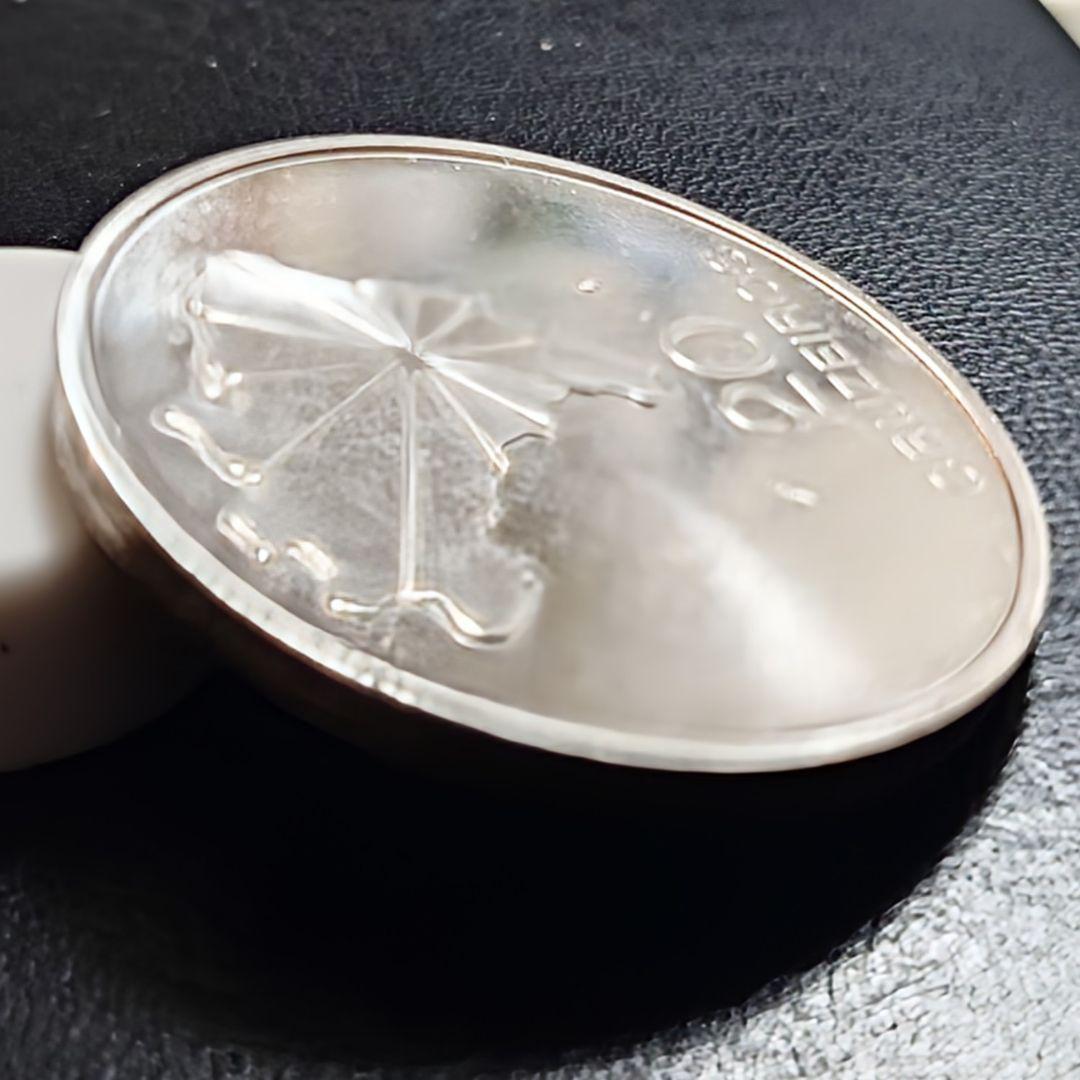 1972年 ブラジル銀貨 20クルゼイロ 独立150周年記念銀貨 SV900