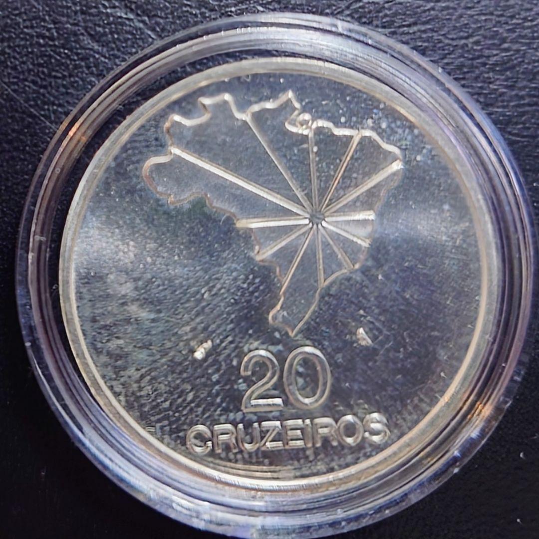 1972年 ブラジル銀貨 20クルゼイロ 独立150周年記念銀貨 SV900