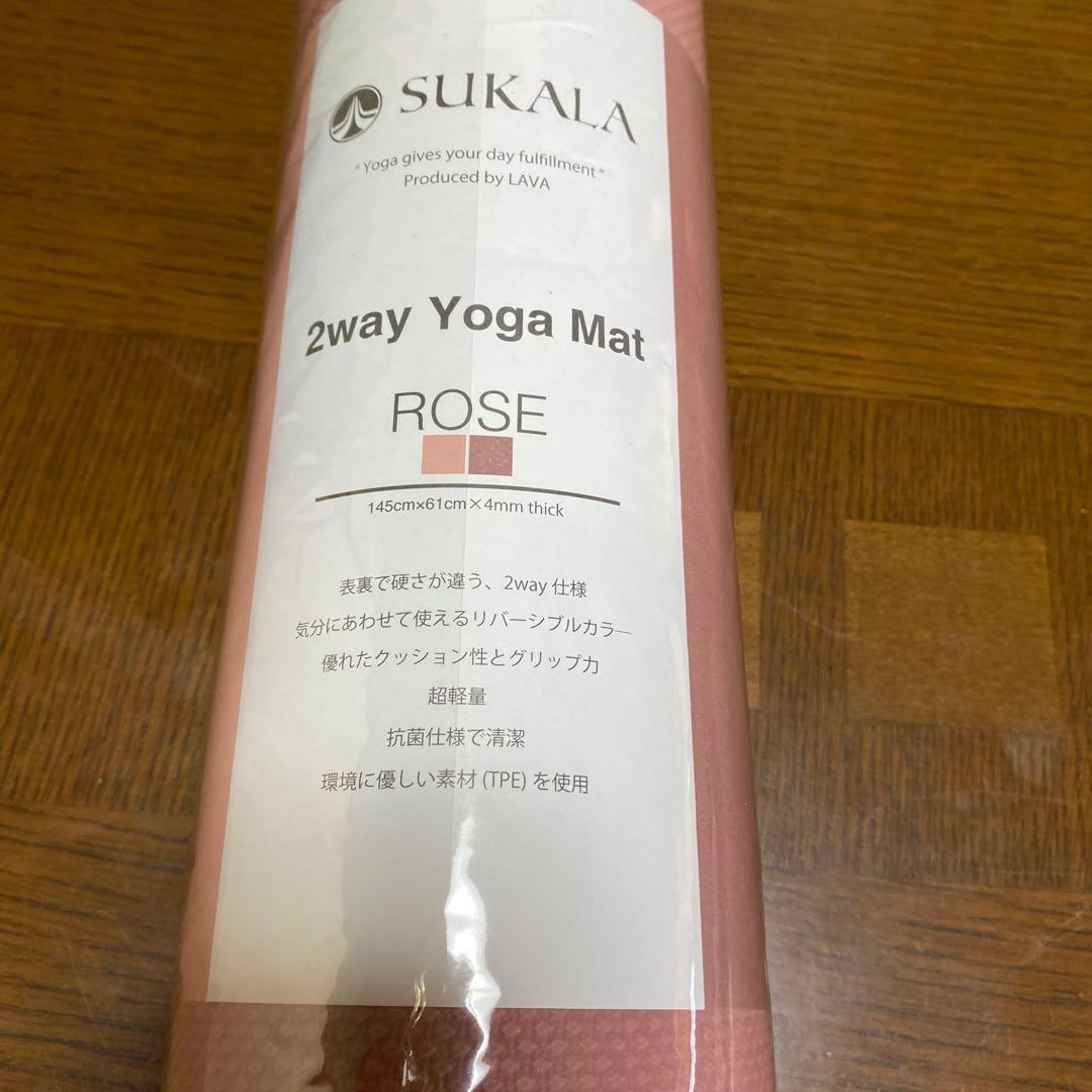 SUKALA 2way ヨガマット ローズ 145x 61 新品未使用