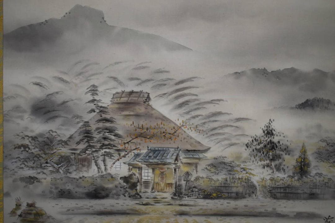 真作/四方山蒼風/秋景田家図/布袋屋掛軸HF-991
