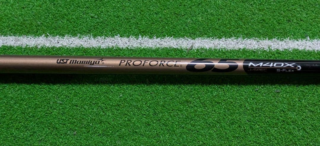 クラブ UST Mamiya PROFORCE 65