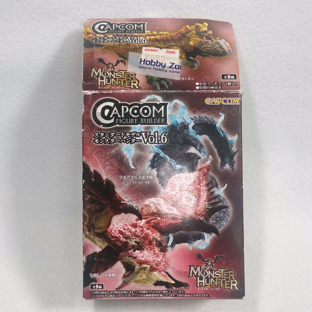 まとめ買い歓迎　モンスターハンター　スタンダードモデル ラギアクルス希少種