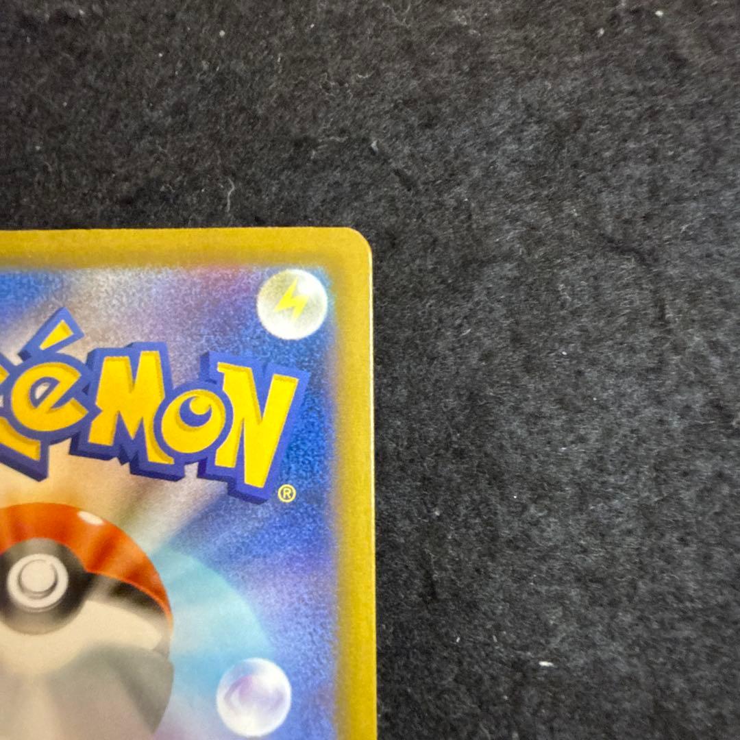 ポケモンカード ブラッキーex sar テラスタルフェス ex