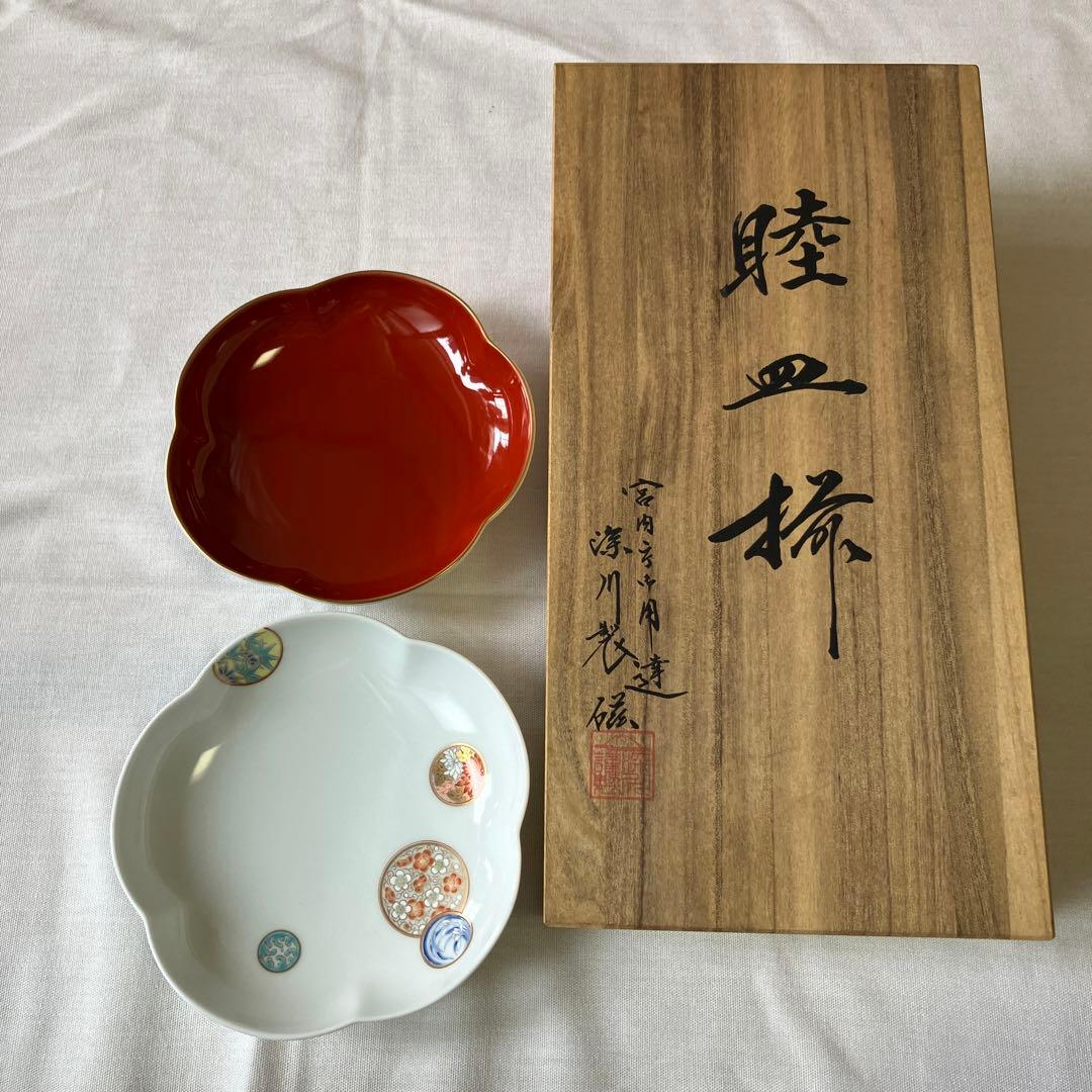 深川製磁　寿赤絵　睦皿揃　梅型　小皿　宮内庁御用達　未使用　木箱入　ヴィンテージ