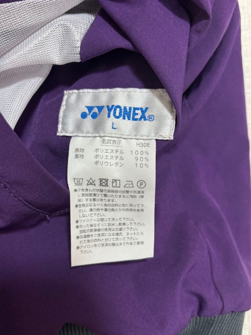ヨネックス YONEX 中綿ボアジャケット リバーシブル Lサイズ テニスメンズ