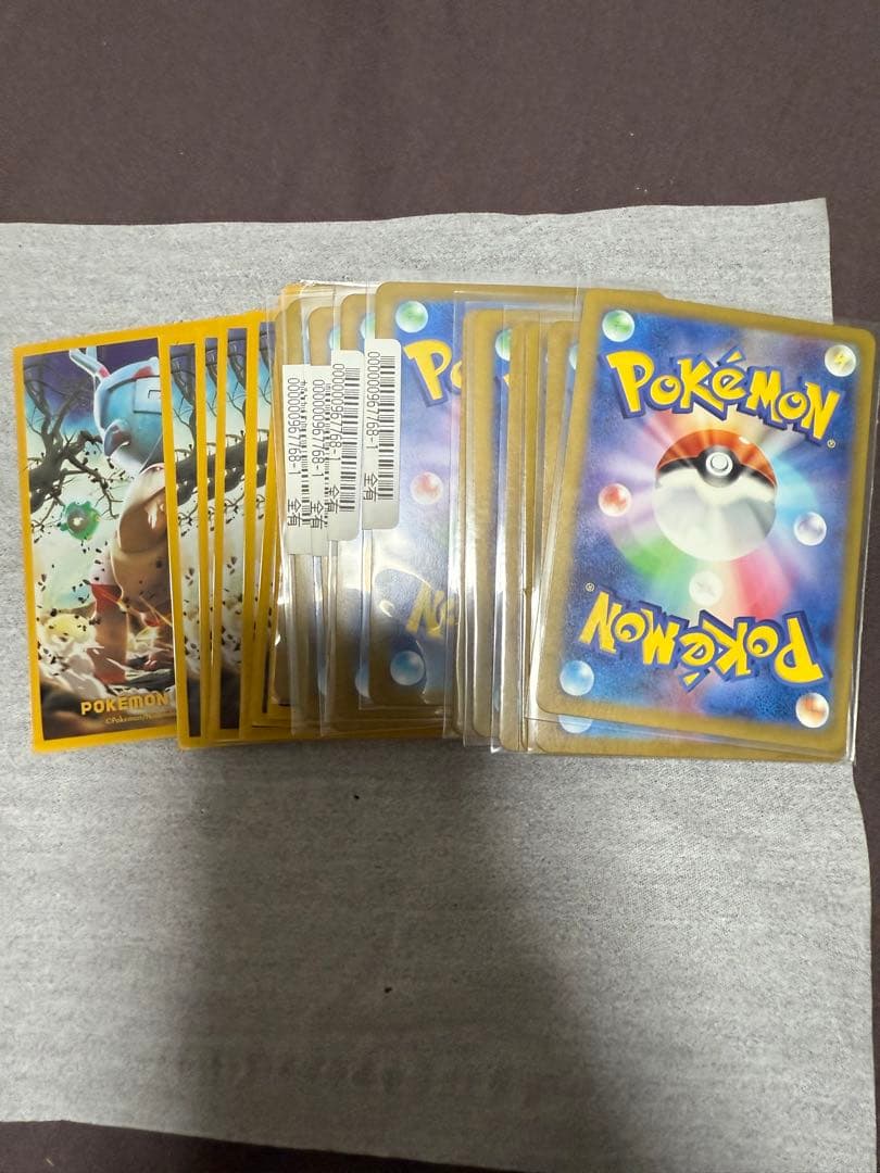 ピカチュウ（モンスターボール）SV2a ポケモンカード151 30枚セット