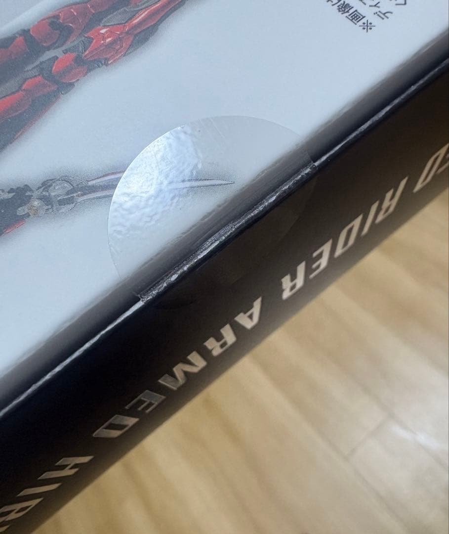 新品　SHFiguarts 仮面ライダー 装甲響鬼