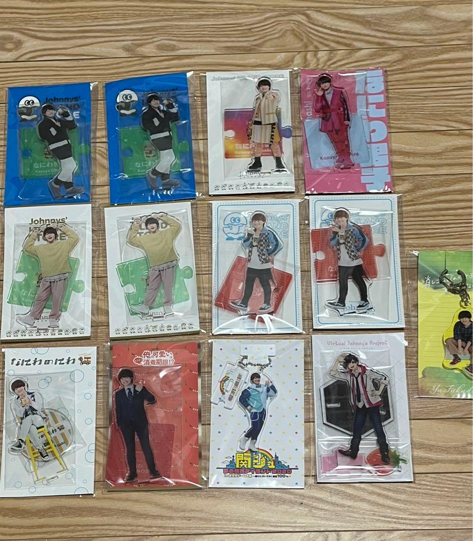 大橋和也 一ノ瀬圭 苺谷星空 アクスタ アクリルキーホルダー セット