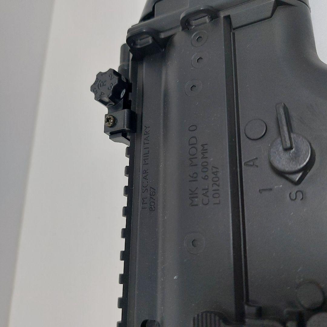 電動ガン　BOYS HG SCAR-L CQC ブラック　マルイ