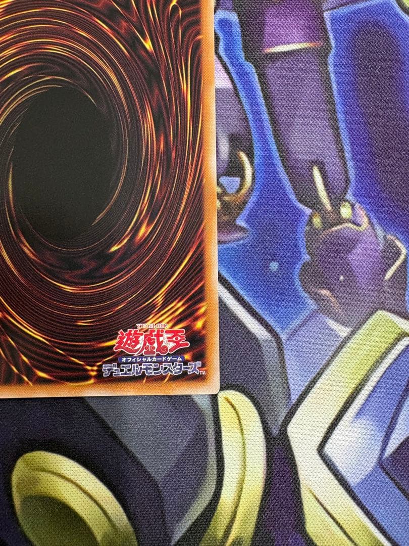 【最安値】王のしもべブラックマジシャン プリズマ