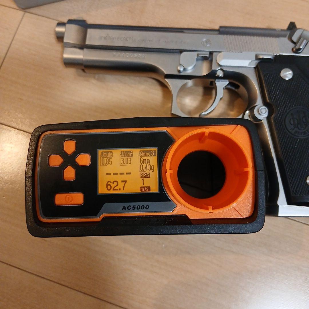 M92FS ステンレスモデル 固定スライドガスガン　対象年齢１８歳以上