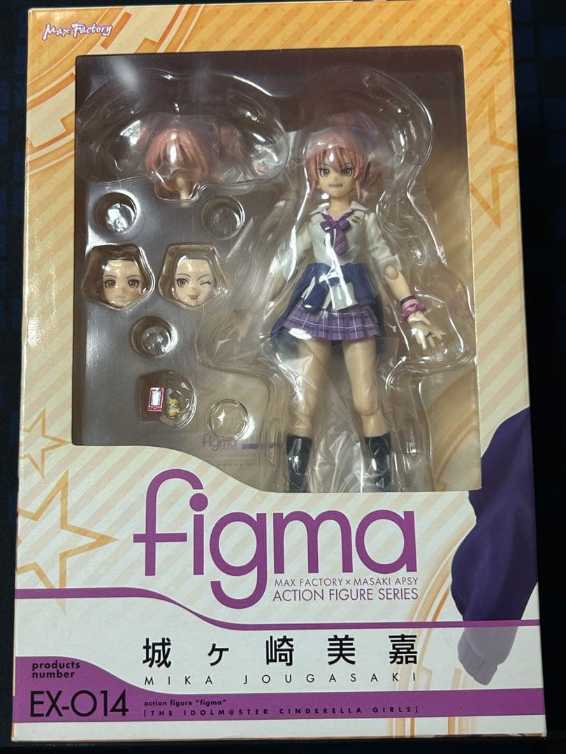 figma 未開封 城ヶ崎美嘉 EX-014 城ヶ崎莉嘉 EX-015