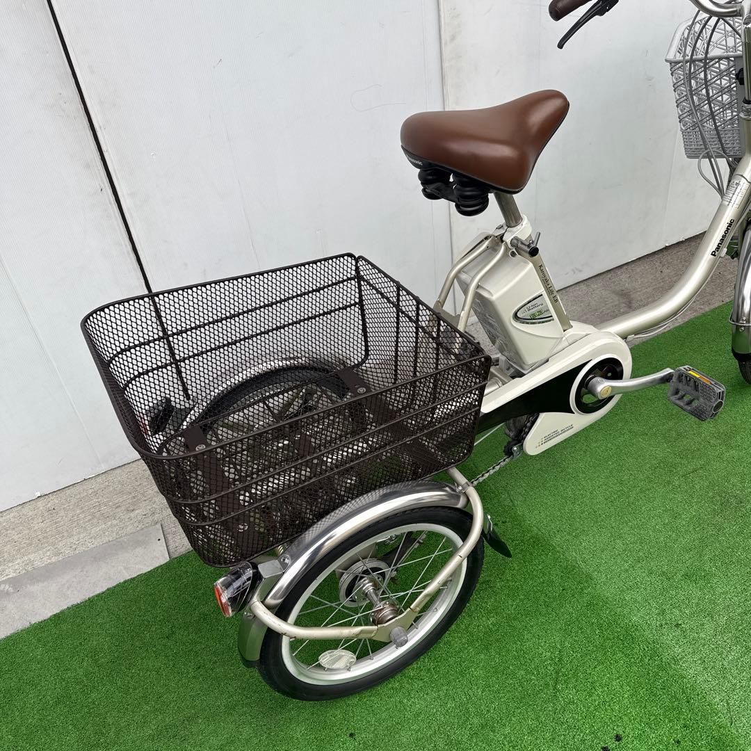 Panasonic パナソニック電動三輪車 電動アシスト三輪車 引き取り限定
