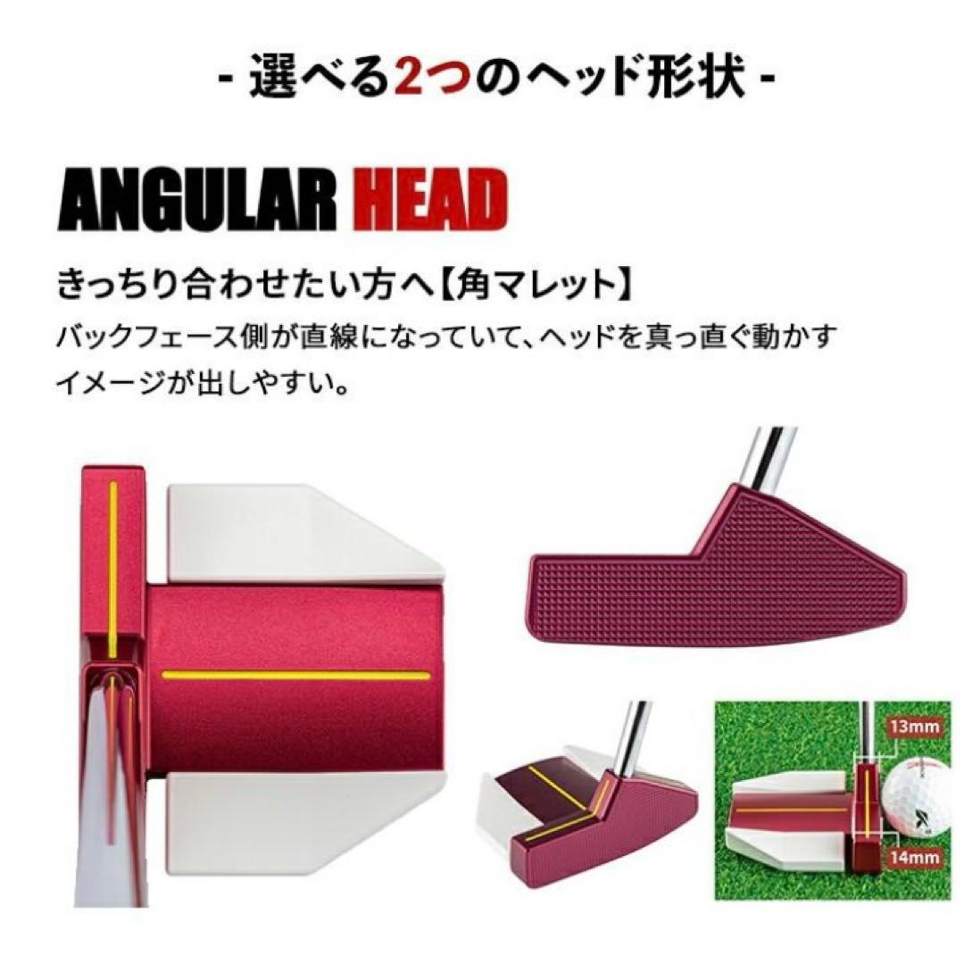Red9/9 DELTA-FACE角マレットパター DF-016 34\" 超美品
