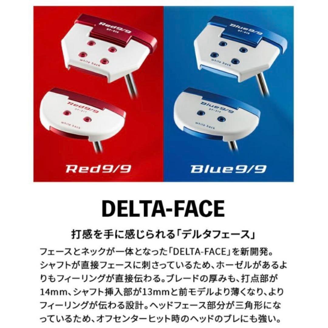 Red9/9 DELTA-FACE角マレットパター DF-016 34\" 超美品
