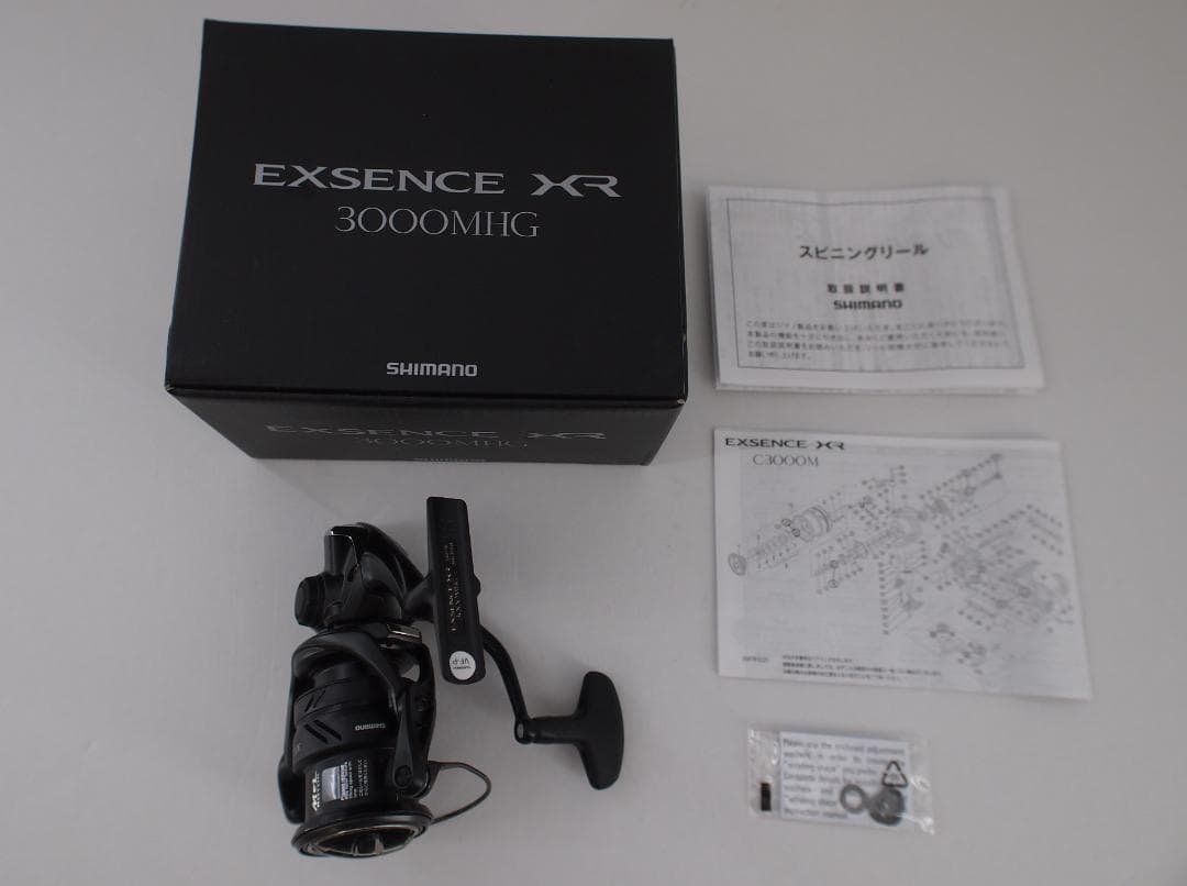 64▢シマノ 23エクスセンスXR3000MHG NH0502-5