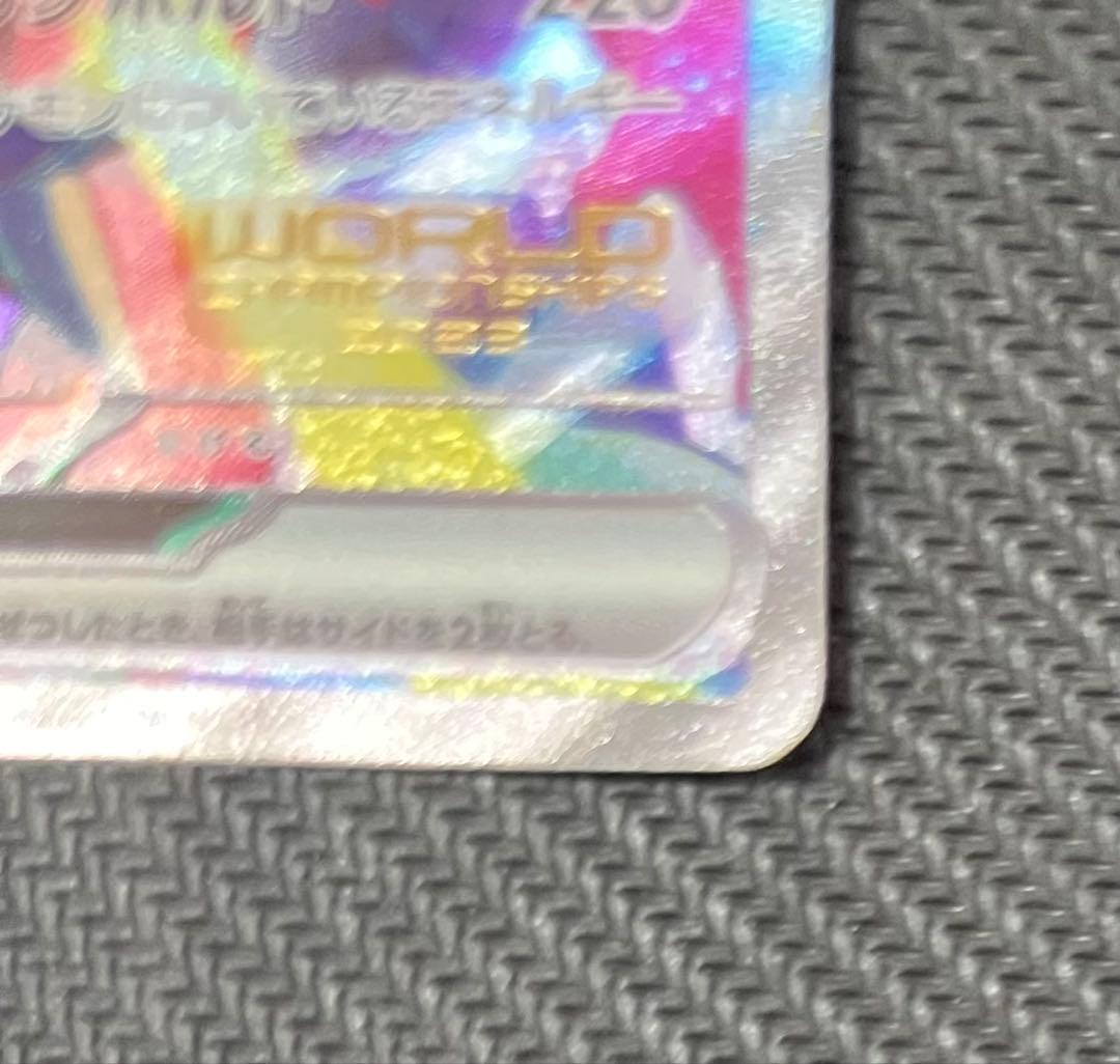 美品 ピカチュウex 横浜記念デッキ wcs2023 ポケモンカード