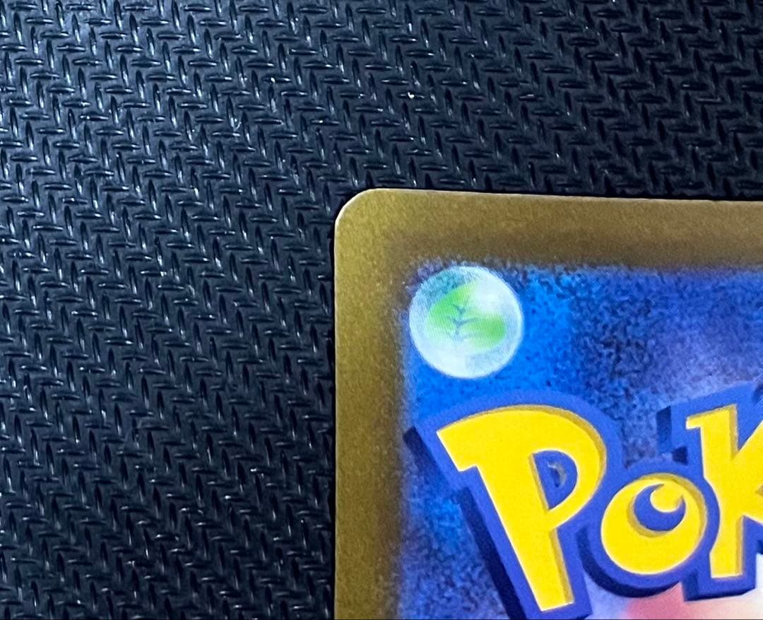 美品 ピカチュウex 横浜記念デッキ wcs2023 ポケモンカード