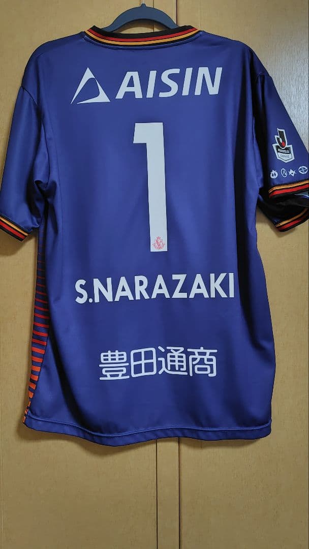 【期間限定値下げ】楢崎正剛　ラストシーズンレプリカユニフォーム