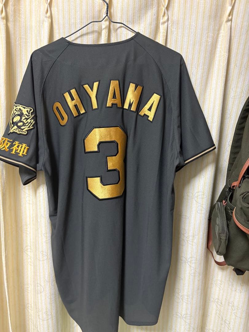 阪神タイガース　大山悠輔　レプリカユニフォーム　ブラックダイナマイトシリーズ