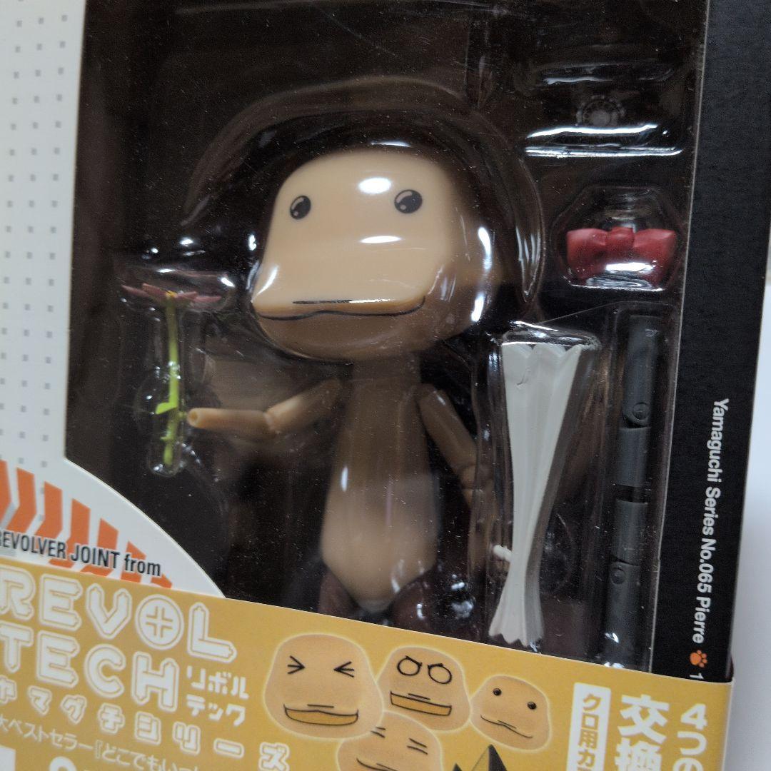 [１点のみ]海洋堂リボルテック「どこでもいっしょ」6点セット◯