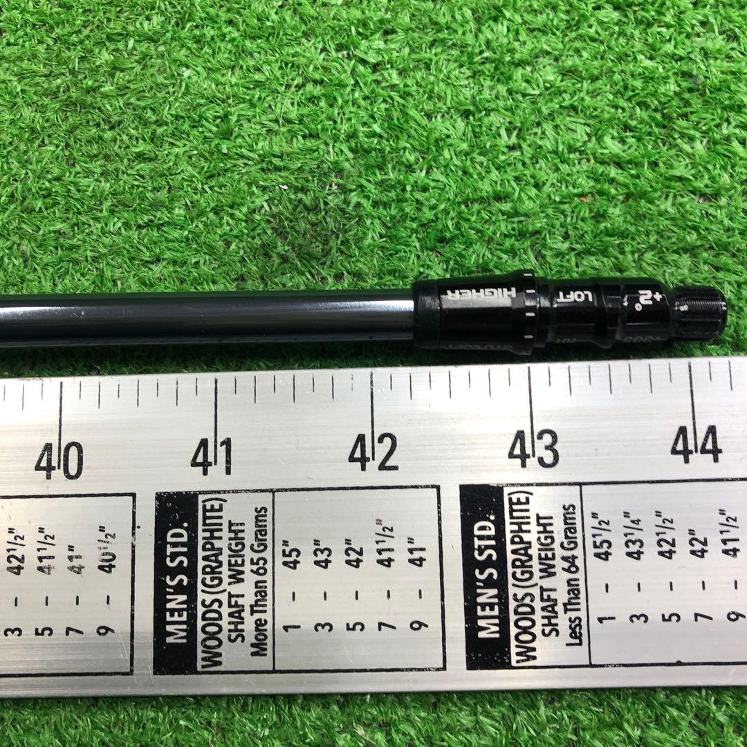 Gsh-969 Diamana シャフト単品 flexS PD40 サンプル品