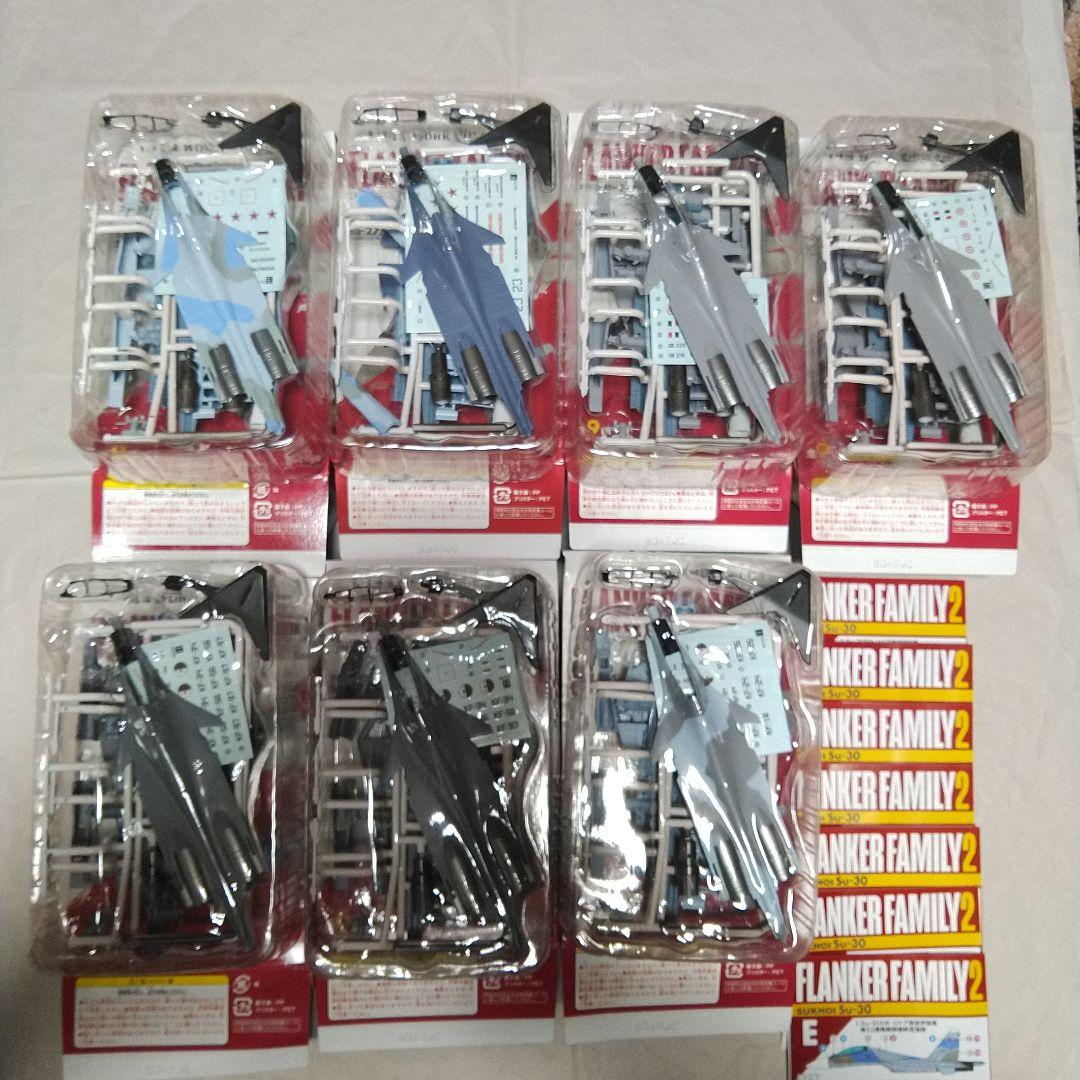 エフトイズ ボーイングコレクション2 ウイングキットコレクション VS16
