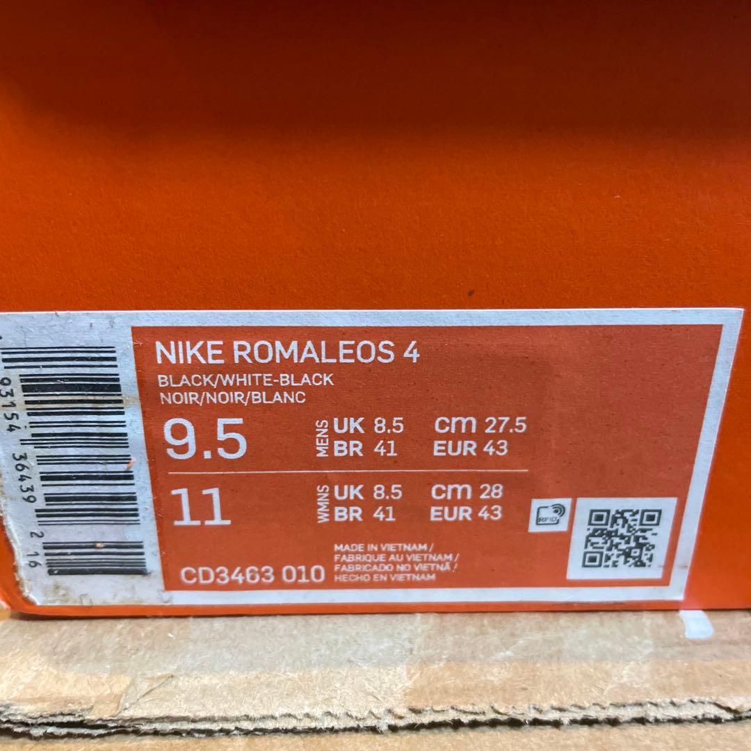 【新品未使用】Nike Romaleos 4 ロマレオス4 ブラック 27.5